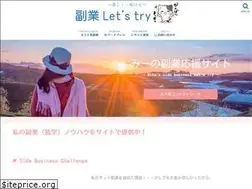 Sites similar to rpa-affiliate.com