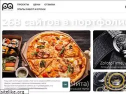 Sites similar to rpa-design.ru