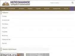 Sites similar to rpabdagestan.ru