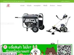 Sites similar to rpam.co.th