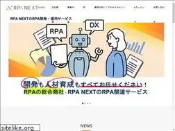 Sites similar to rpanext.co.jp