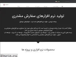Sites similar to rpardaz.com