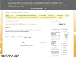 Sites similar to rparun.blogspot.com