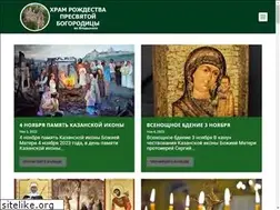Sites similar to rpb-v.ru