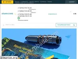 Sites similar to rpbada.com