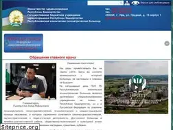 Sites similar to rpbmzrb.ru