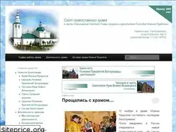 Sites similar to rpcb.ru