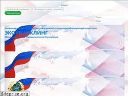 Sites similar to rpcecor.ru