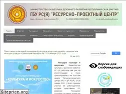 Sites similar to rpcenter14.ru