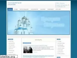 Sites similar to rpcne.ru