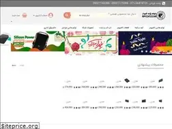 Sites similar to rpcoit.com