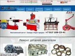 Sites similar to rpcpro.ru