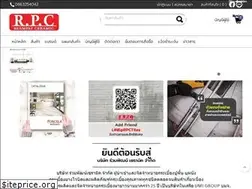 Sites similar to rpcshop.net