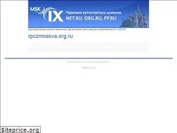 Sites similar to rpczmoskva.org.ru
