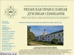 Sites similar to rpds.info