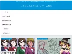 Sites similar to rpg-kj.com