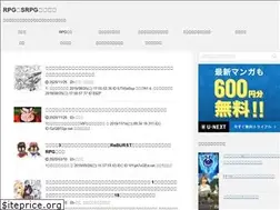 Sites similar to rpg-srpg.com