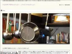 Sites similar to rpgaday.com