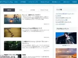 Sites similar to rpgcritic.com