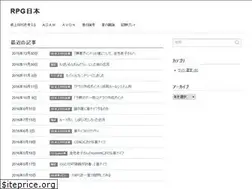 Sites similar to rpgjapan.com
