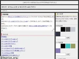 Sites similar to rpgmaker-script-wiki.xyz