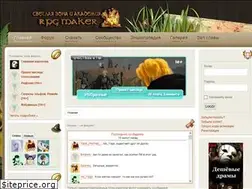 Sites similar to rpgmaker.ru