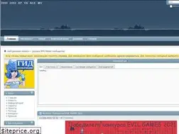 Sites similar to rpgmaker.su