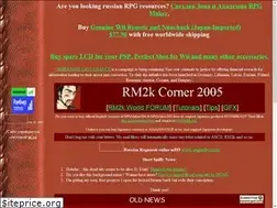 Sites similar to rpgmaker2000.narod.ru