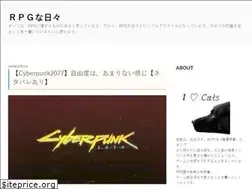 Sites similar to rpgnahibi.jp