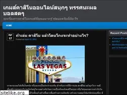 Sites similar to rpgregistry.com