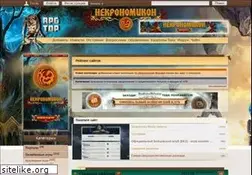 Sites similar to rpgtop.su