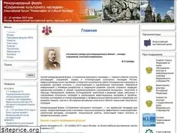 Sites similar to rph-expo.ru