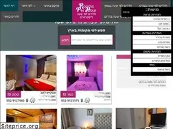 Sites similar to rph.co.il