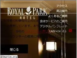 Sites similar to rph.co.jp