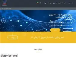 Sites similar to rphco.ir