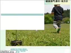 Sites similar to rpi-t.com