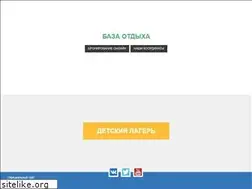 Sites similar to rpk-svyazist.ru
