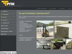 Sites similar to rpk.com.ua