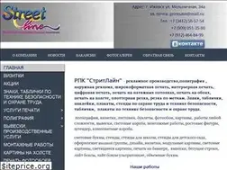 Sites similar to rpk18.ru