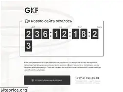 Sites similar to rpkshop.ru