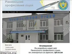 Sites similar to rpl.ucoz.com