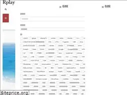 Sites similar to rplay.me