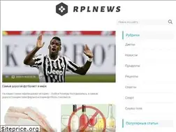 Sites similar to rplnews.ru