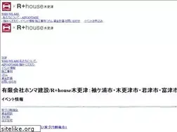 Sites similar to rplus-honma-k.com
