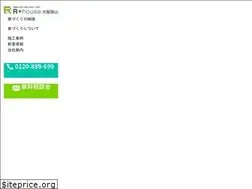 Sites similar to rplus-osakasayama.com