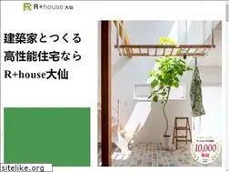 Sites similar to rplus-tamura.jp