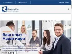 Sites similar to rplus.uz