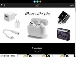 Sites similar to rpmarket.ir