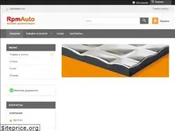 Sites similar to rpmauto.com.ua