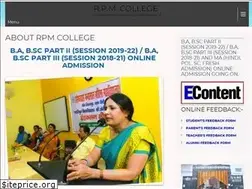 Sites similar to rpmcollegepatna.ac.in